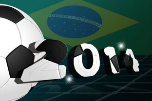 爱游戏体育娱乐-2024国际乒联混合团体世界杯新规发布,2022国际乒联 第3张