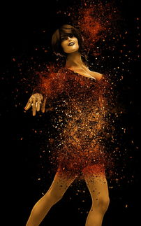 爱游戏官网app-“2025世界运动会:运动舞蹈,舞者用节奏打破极限,激烈角逐精彩不停” 第3张